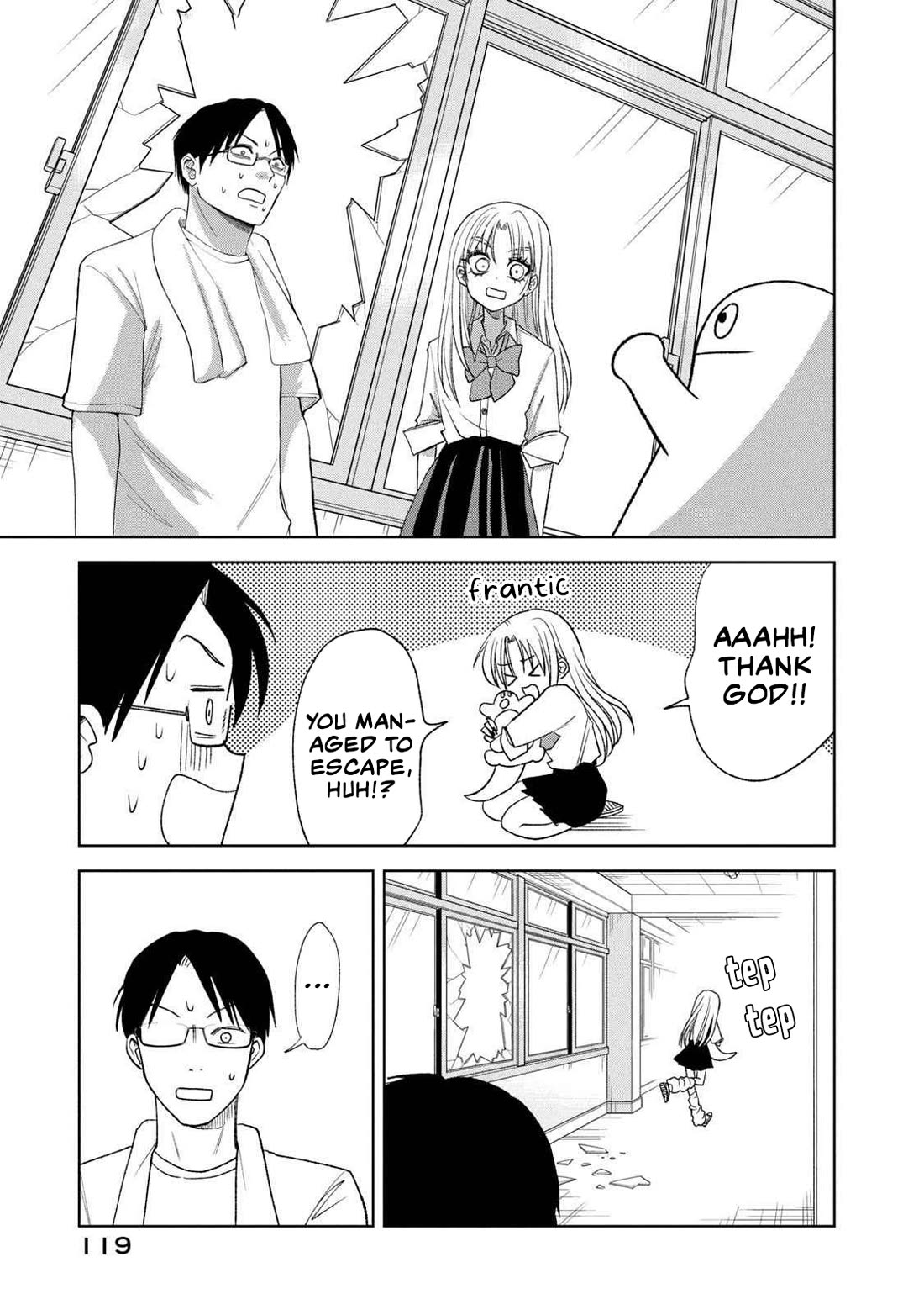 Gal & Tsuchinoko chapter 18.5 page 7