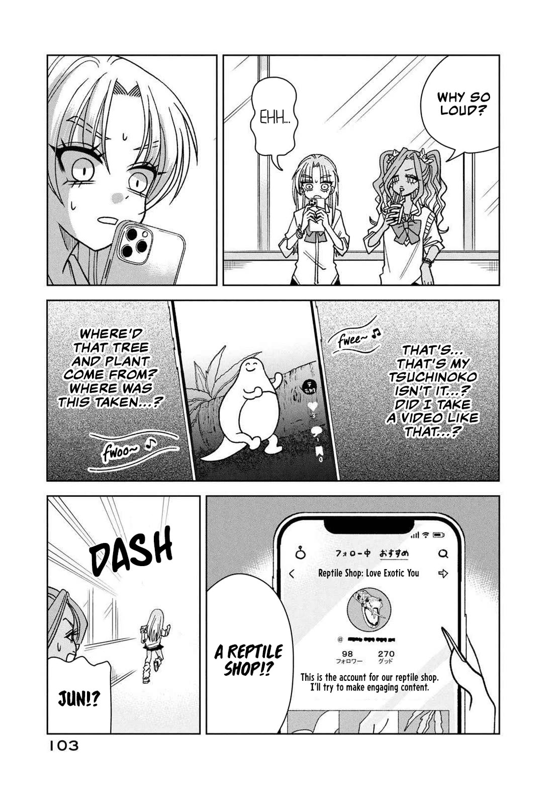 Gal & Tsuchinoko chapter 18 page 3