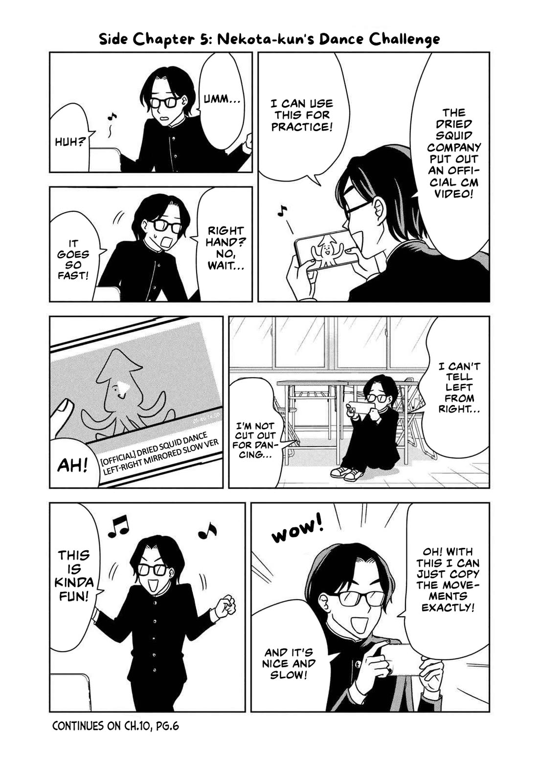 Gal & Tsuchinoko chapter 19.5 page 1