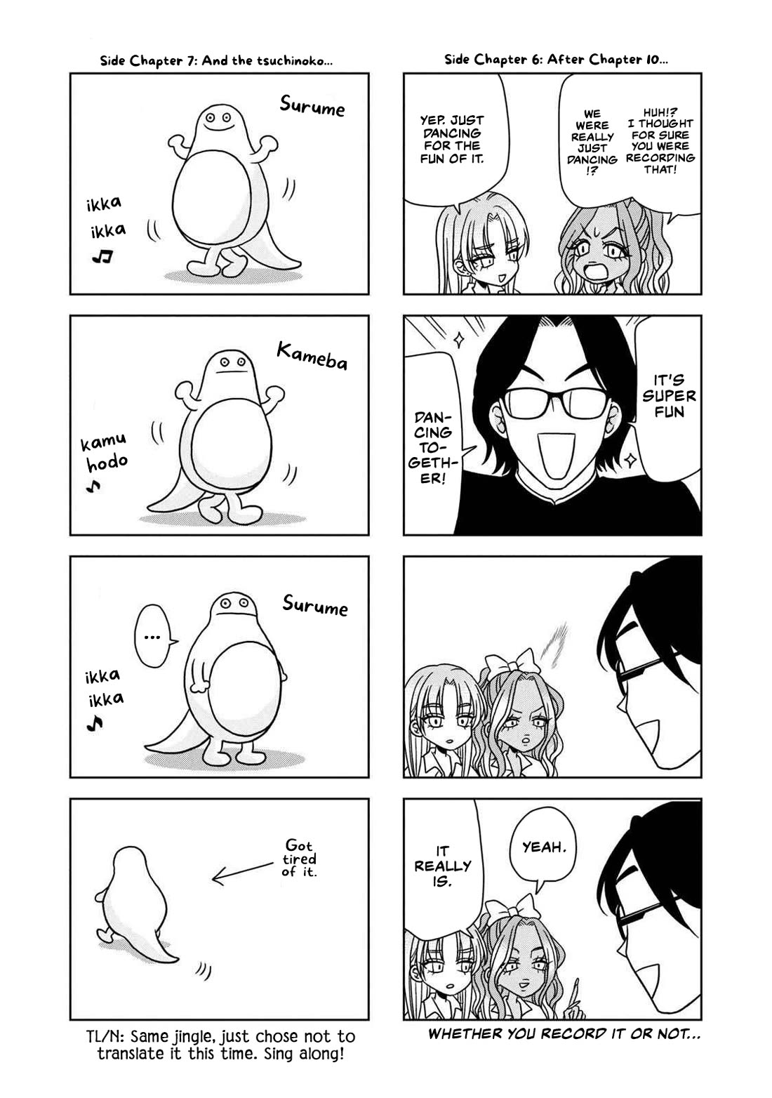 Gal & Tsuchinoko chapter 19.5 page 2