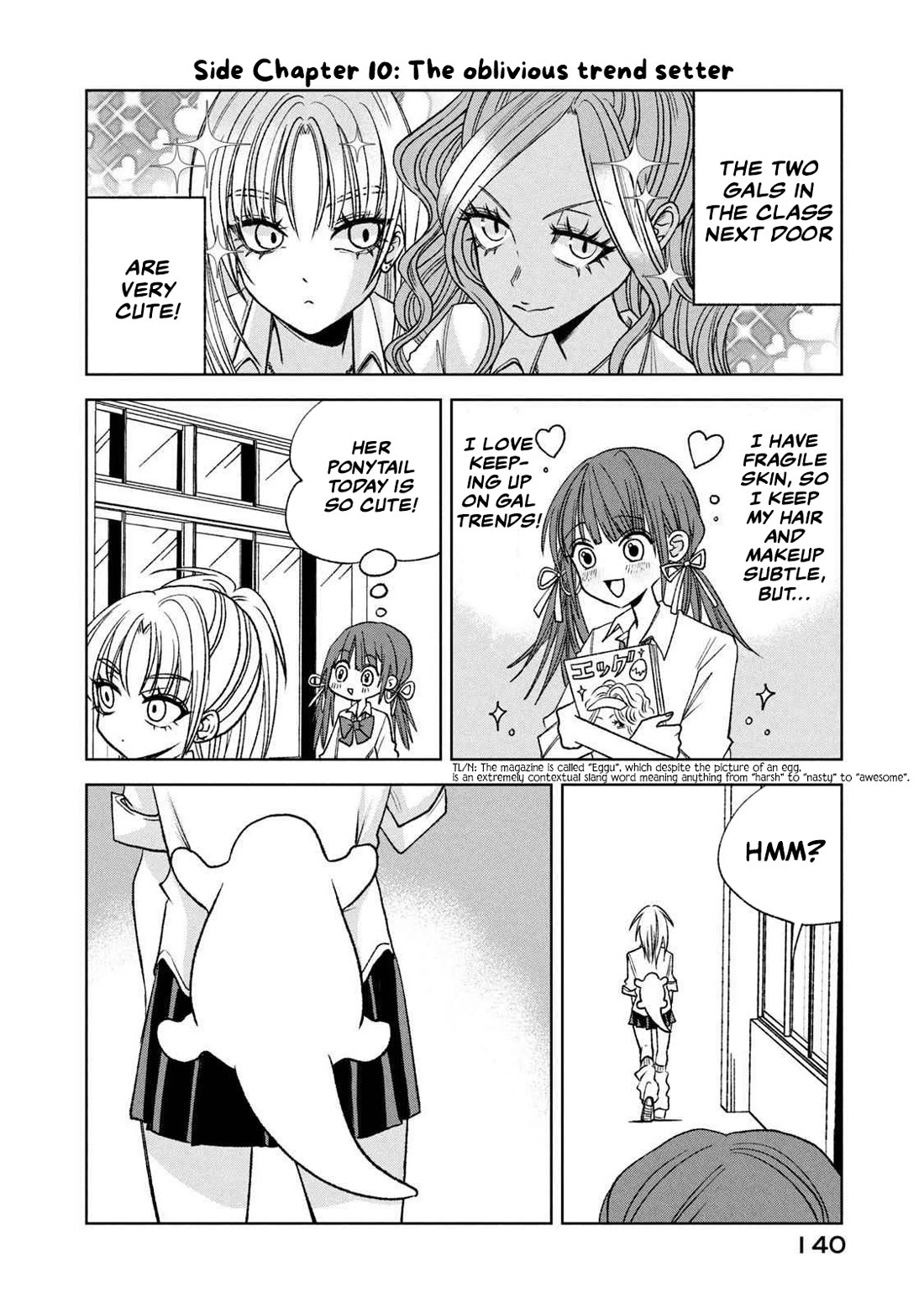 Gal & Tsuchinoko chapter 19.5 page 6