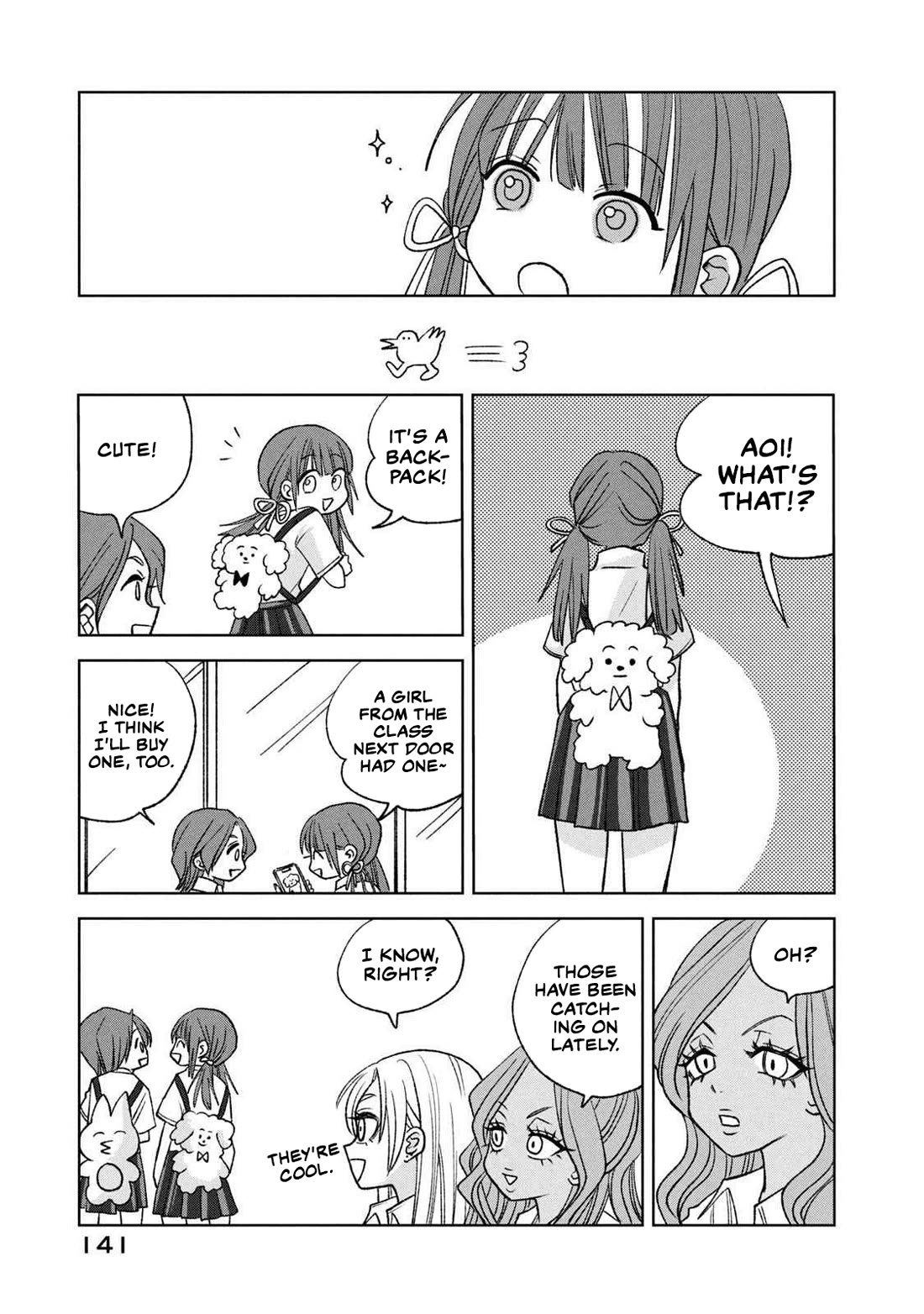 Gal & Tsuchinoko chapter 19.5 page 7