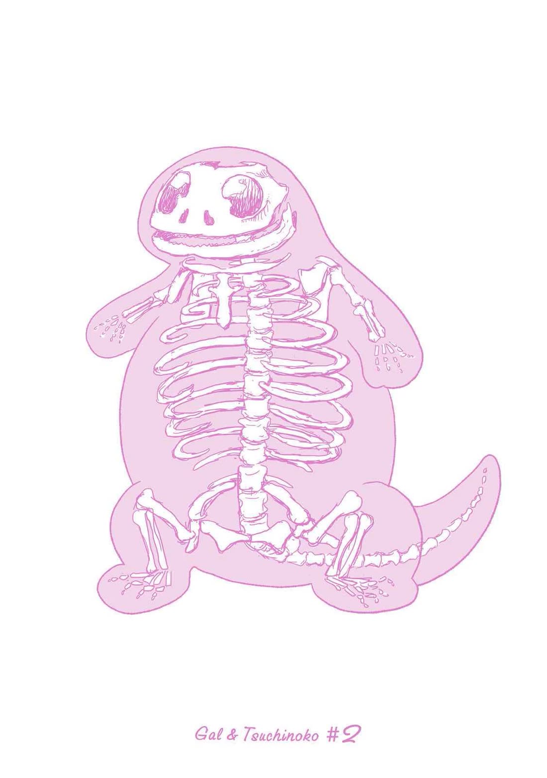 Gal & Tsuchinoko chapter 19.5 page 9