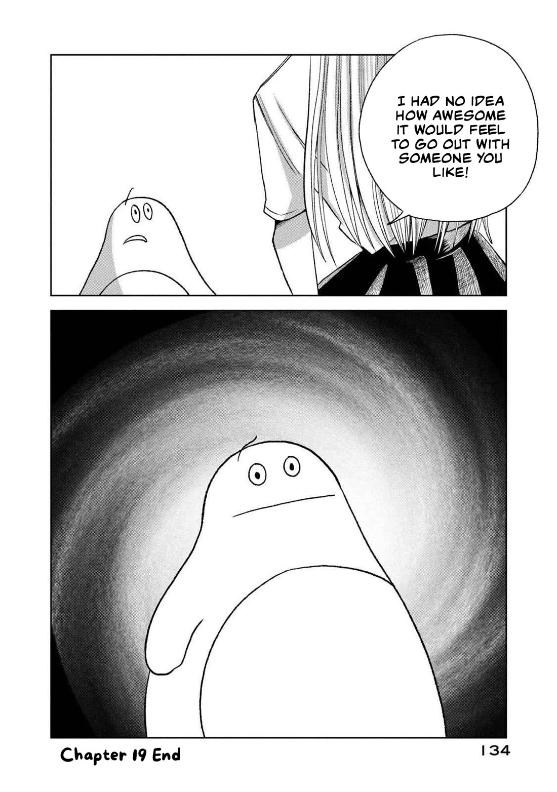 Gal & Tsuchinoko chapter 19 page 12