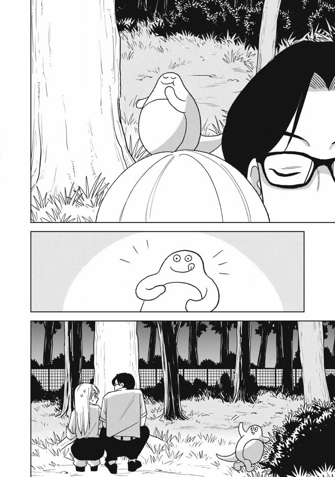 Gal & Tsuchinoko chapter 23.5 page 12