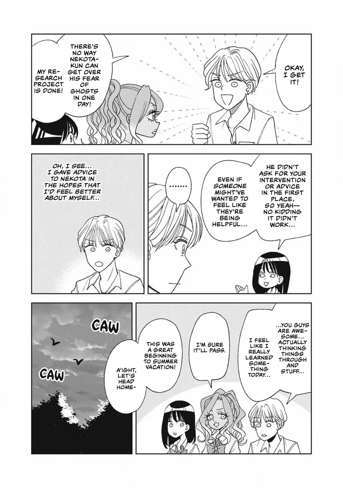 Gal & Tsuchinoko chapter 23.5 page 4