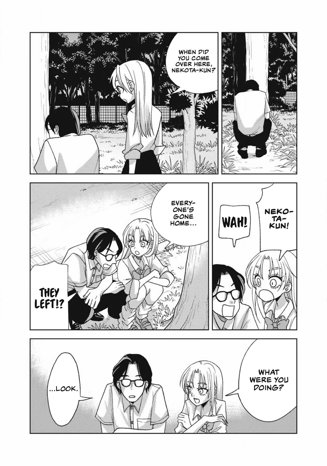 Gal & Tsuchinoko chapter 23.5 page 6