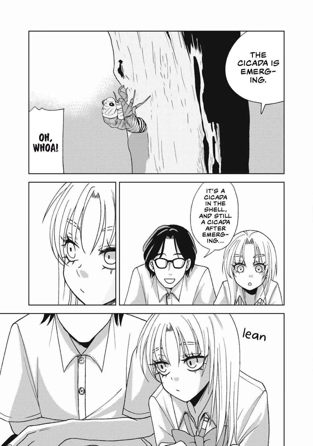 Gal & Tsuchinoko chapter 23.5 page 7