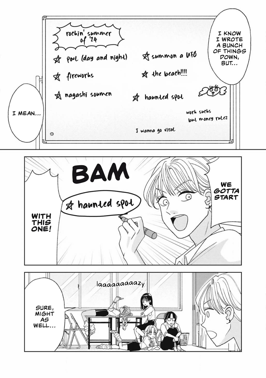 Gal & Tsuchinoko chapter 23 page 1