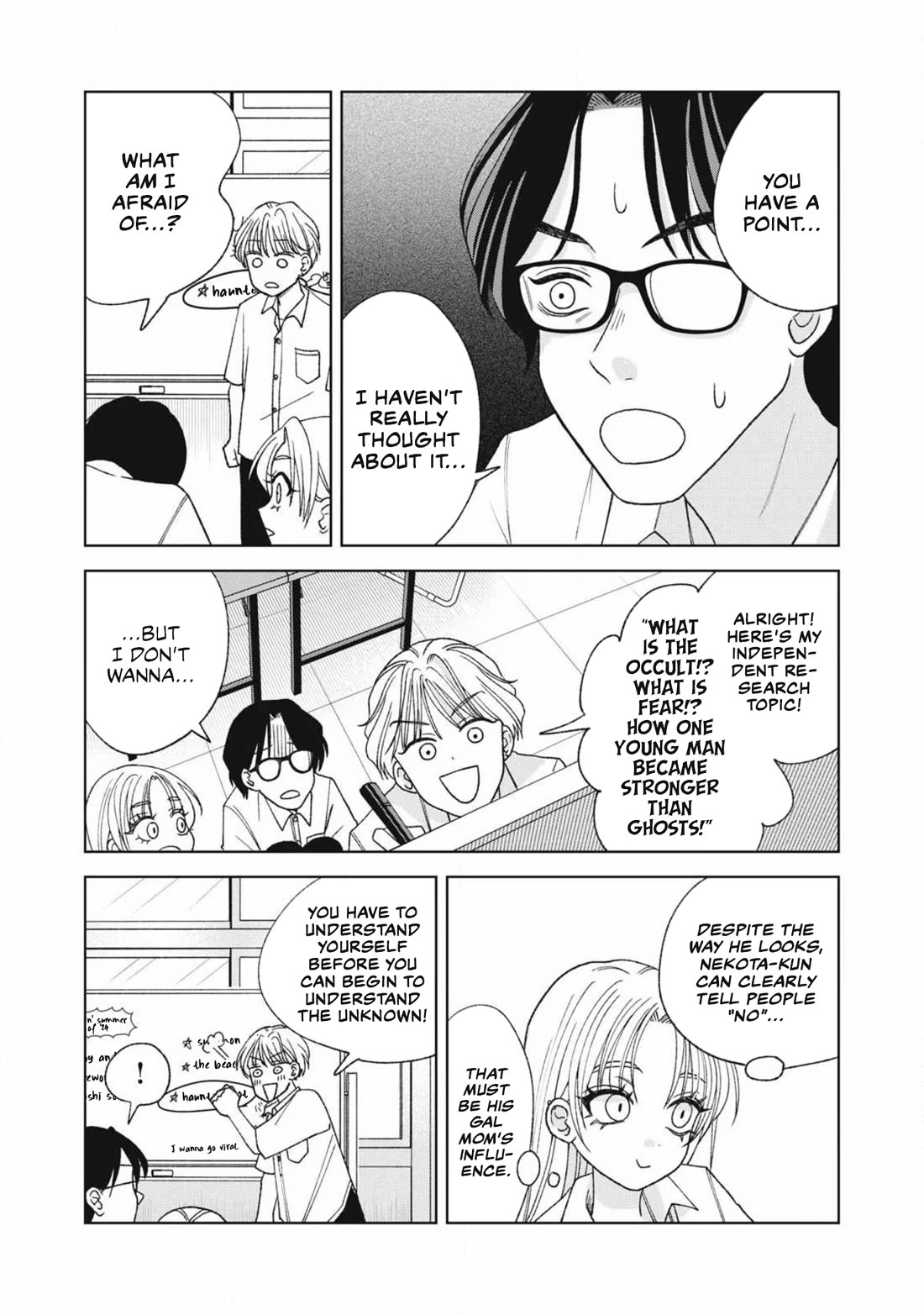 Gal & Tsuchinoko chapter 23 page 5