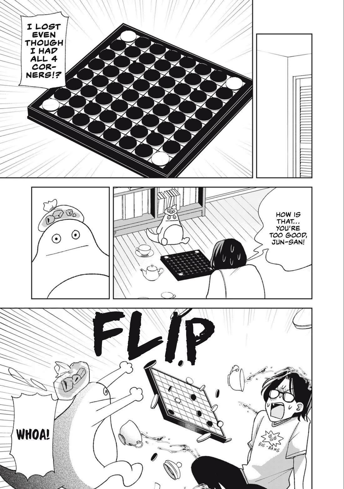 Gal & Tsuchinoko chapter 24 page 5