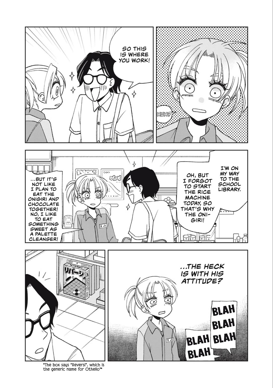 Gal & Tsuchinoko chapter 25 page 4