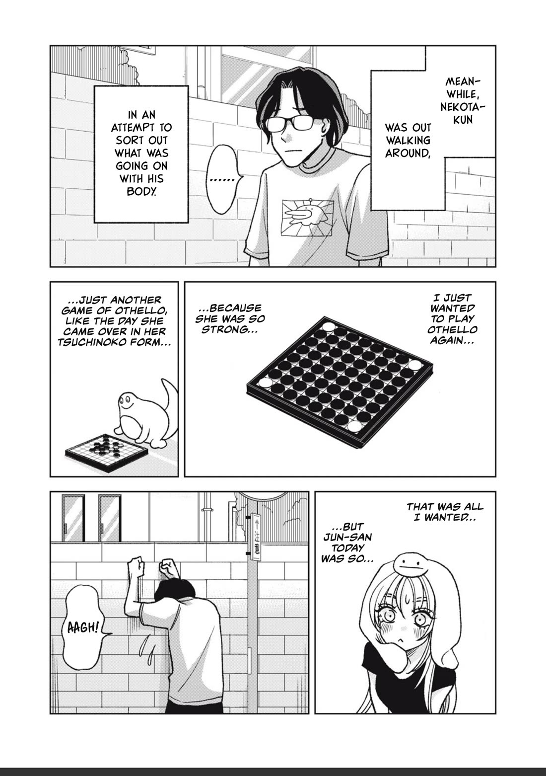 Gal & Tsuchinoko chapter 27 page 3