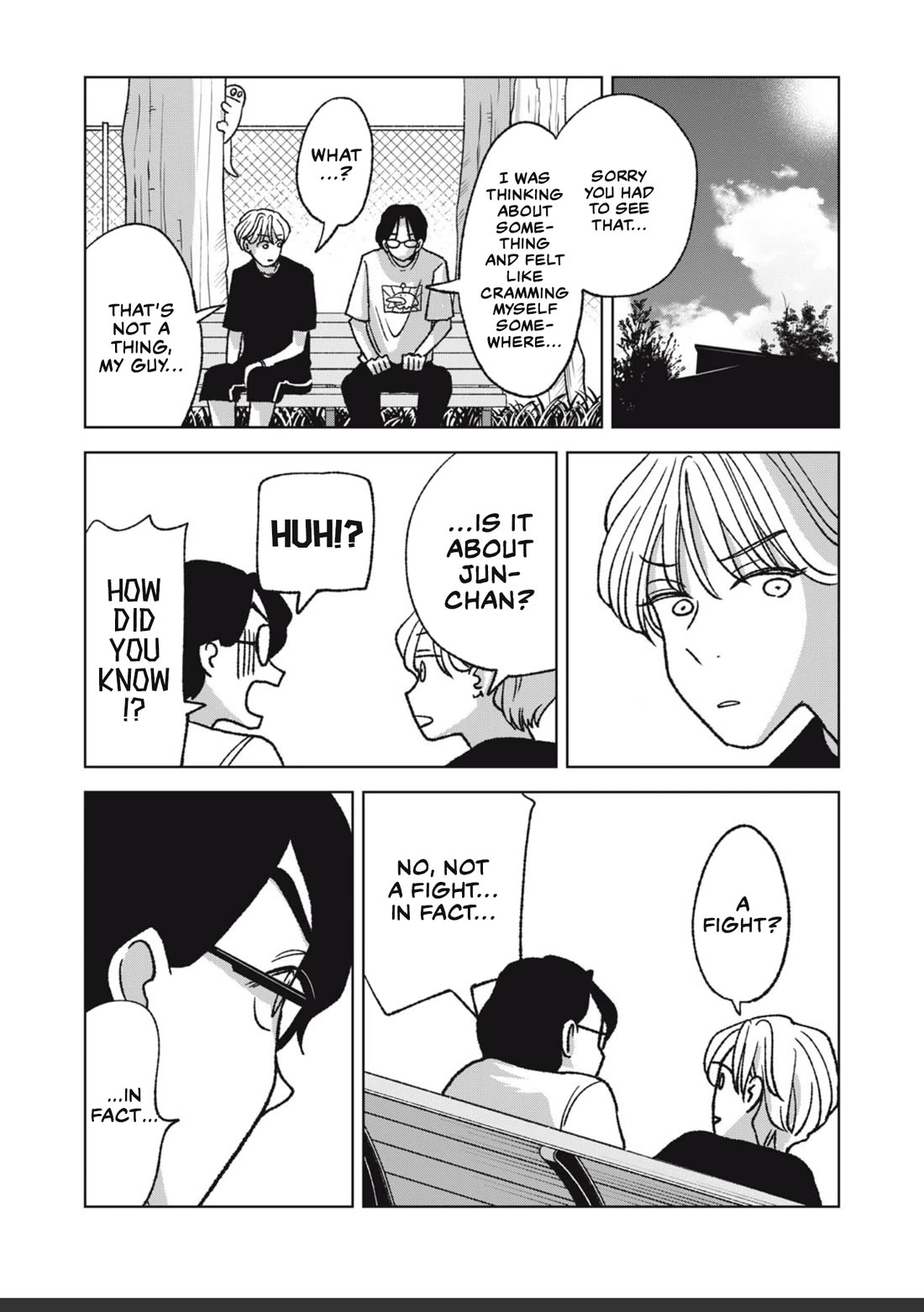 Gal & Tsuchinoko chapter 27 page 5