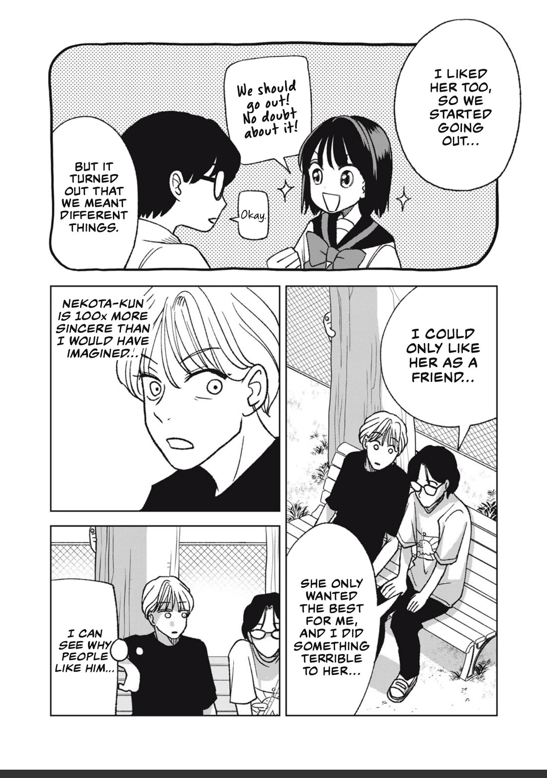 Gal & Tsuchinoko chapter 27 page 8