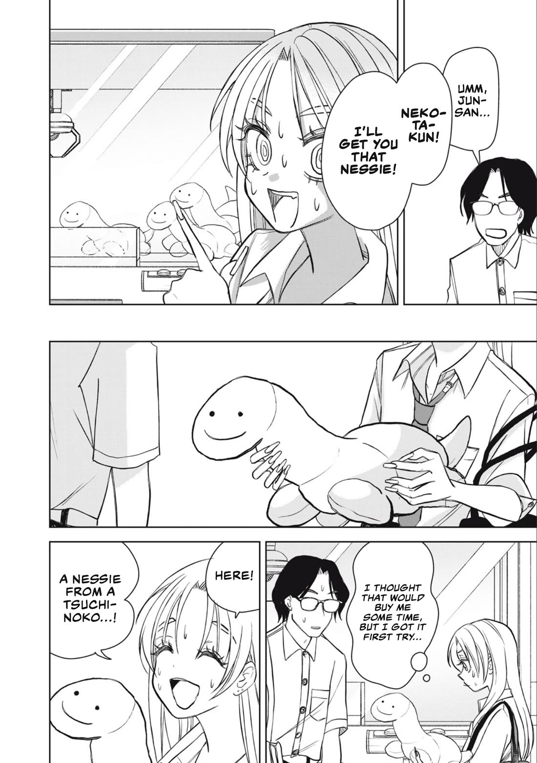 Gal & Tsuchinoko chapter 29 page 10