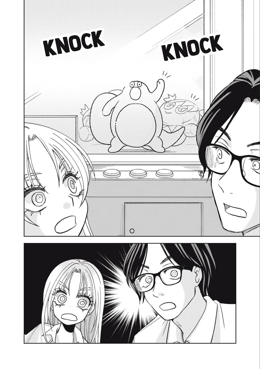 Gal & Tsuchinoko chapter 29 page 12