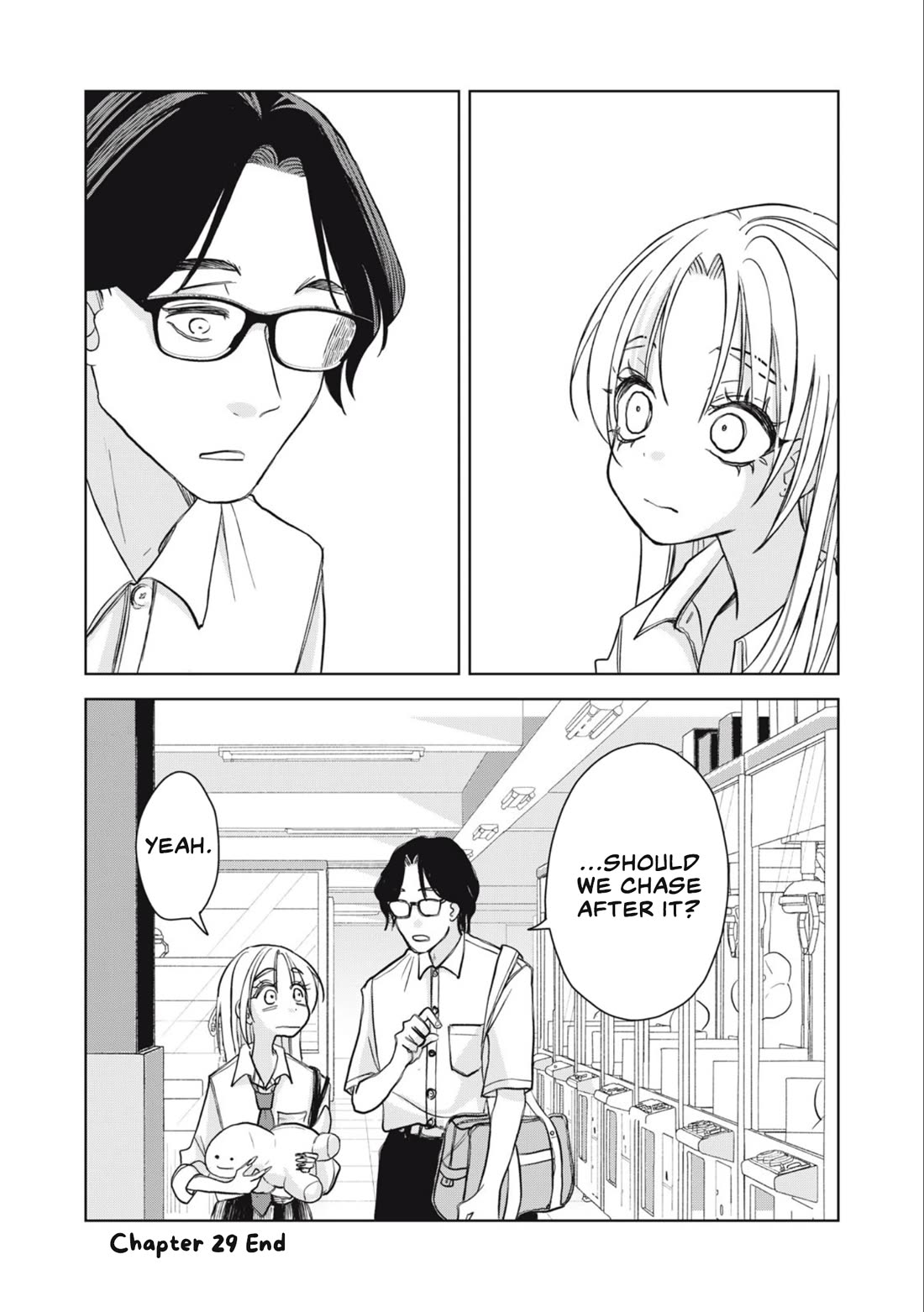 Gal & Tsuchinoko chapter 29 page 14