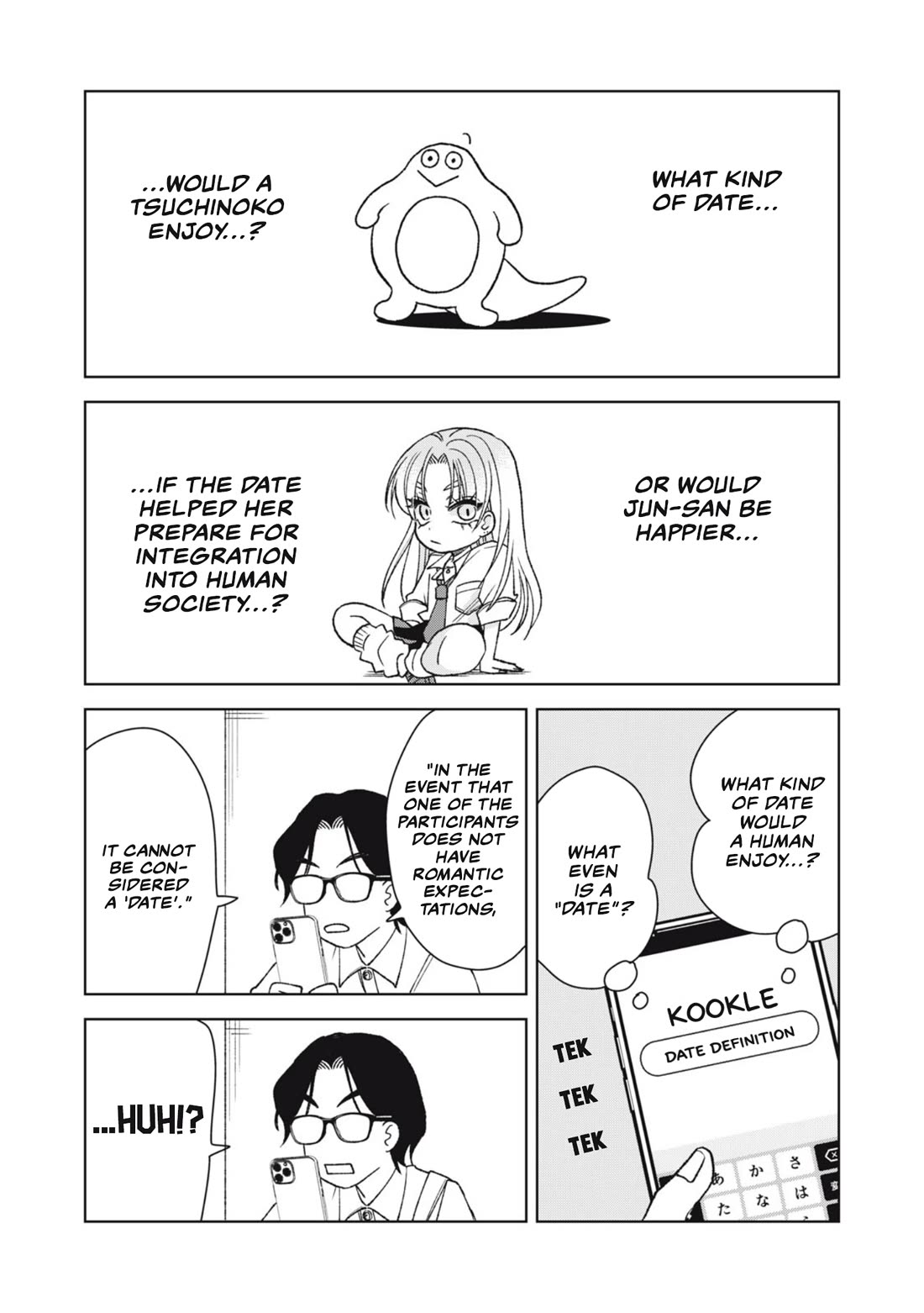 Gal & Tsuchinoko chapter 29 page 5