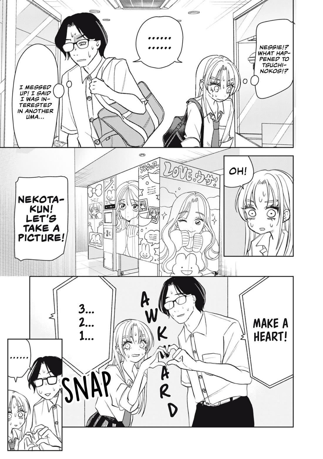 Gal & Tsuchinoko chapter 29 page 7