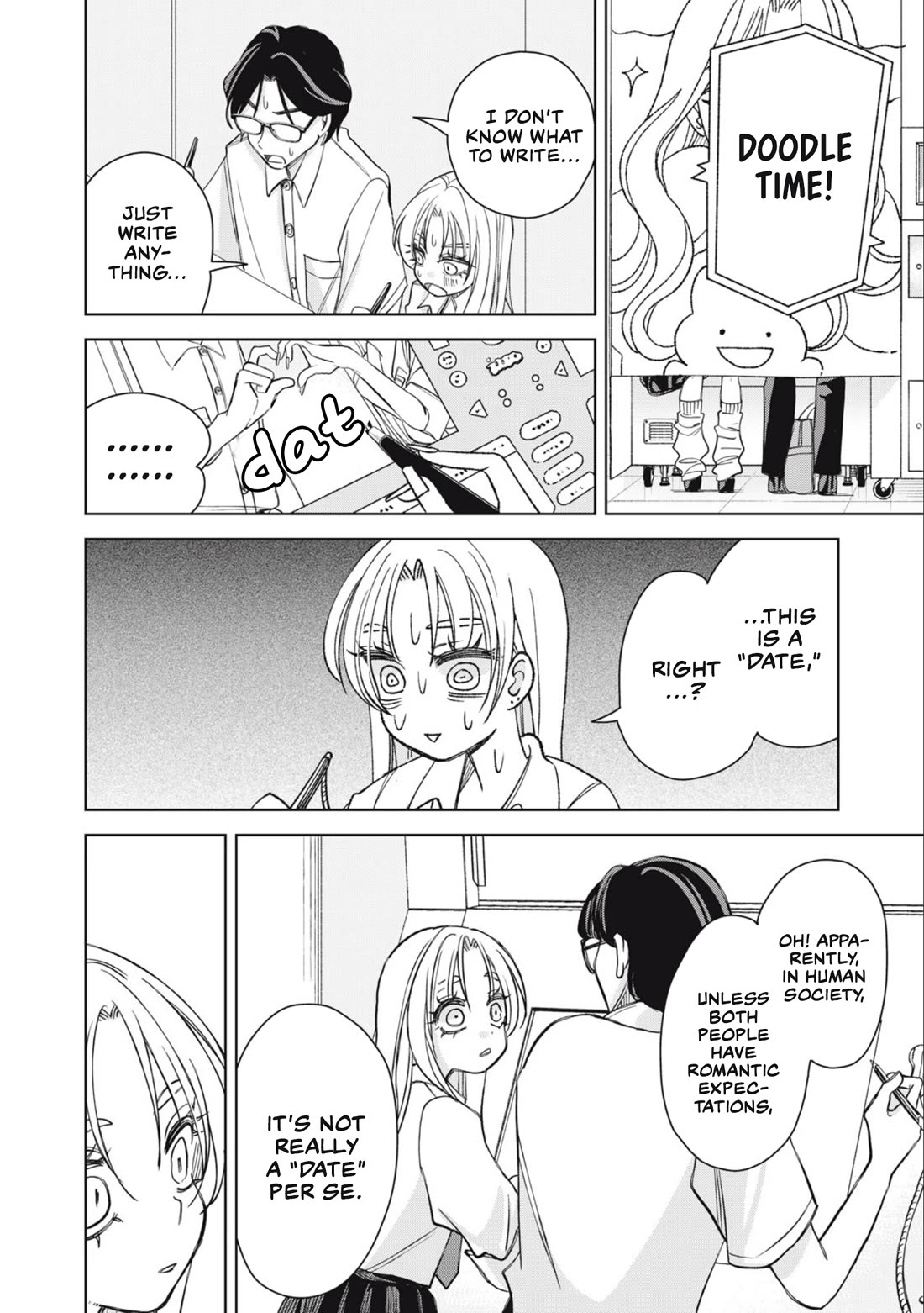 Gal & Tsuchinoko chapter 29 page 8