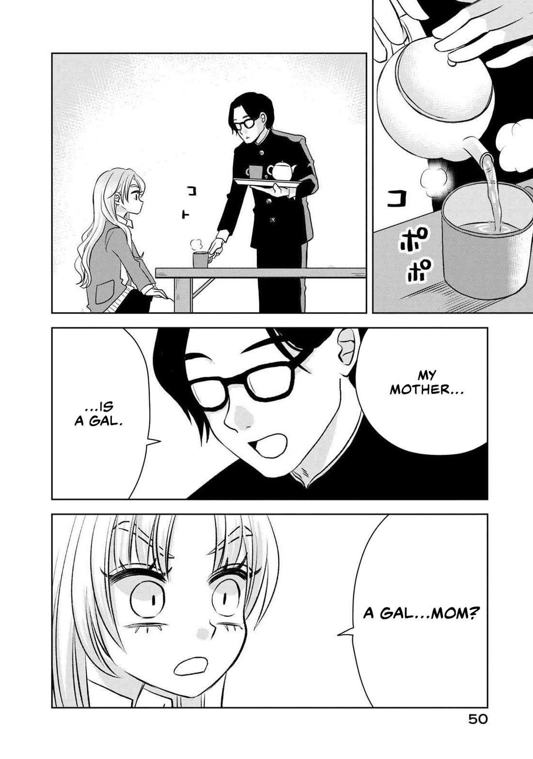 Gal & Tsuchinoko chapter 3 page 8