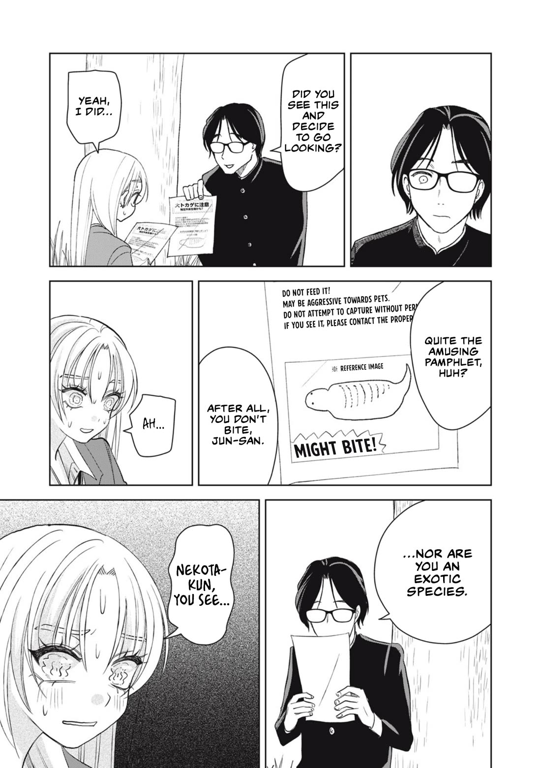 Gal & Tsuchinoko chapter 30 page 13