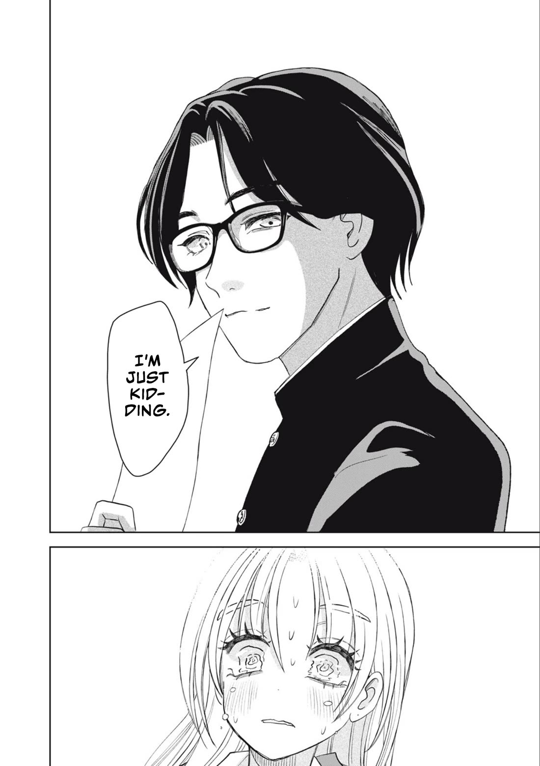 Gal & Tsuchinoko chapter 30 page 14