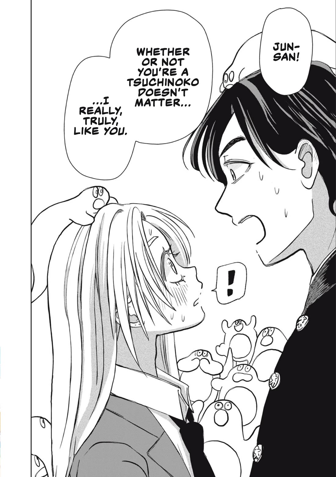 Gal & Tsuchinoko chapter 31 page 17