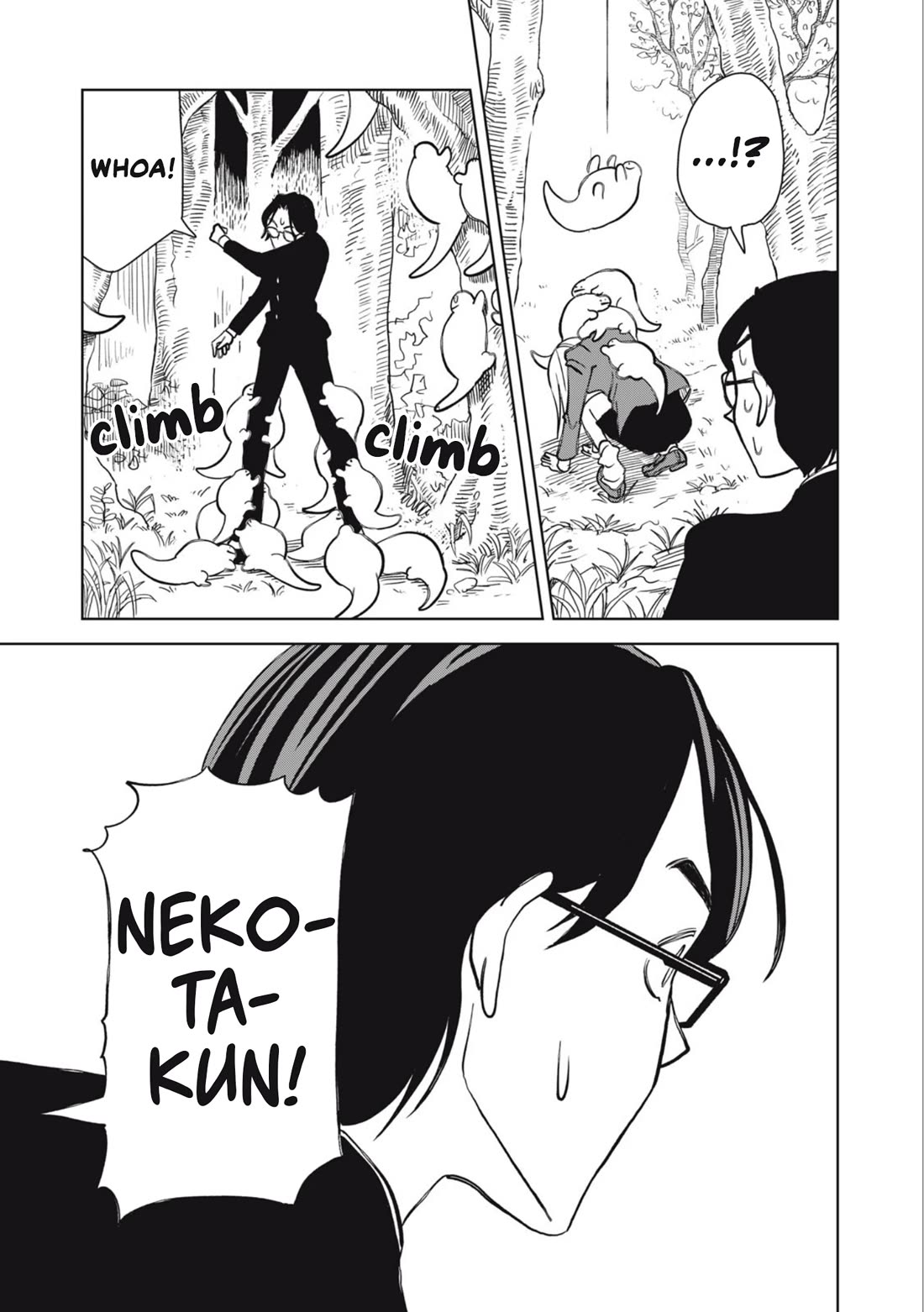 Gal & Tsuchinoko chapter 31 page 6