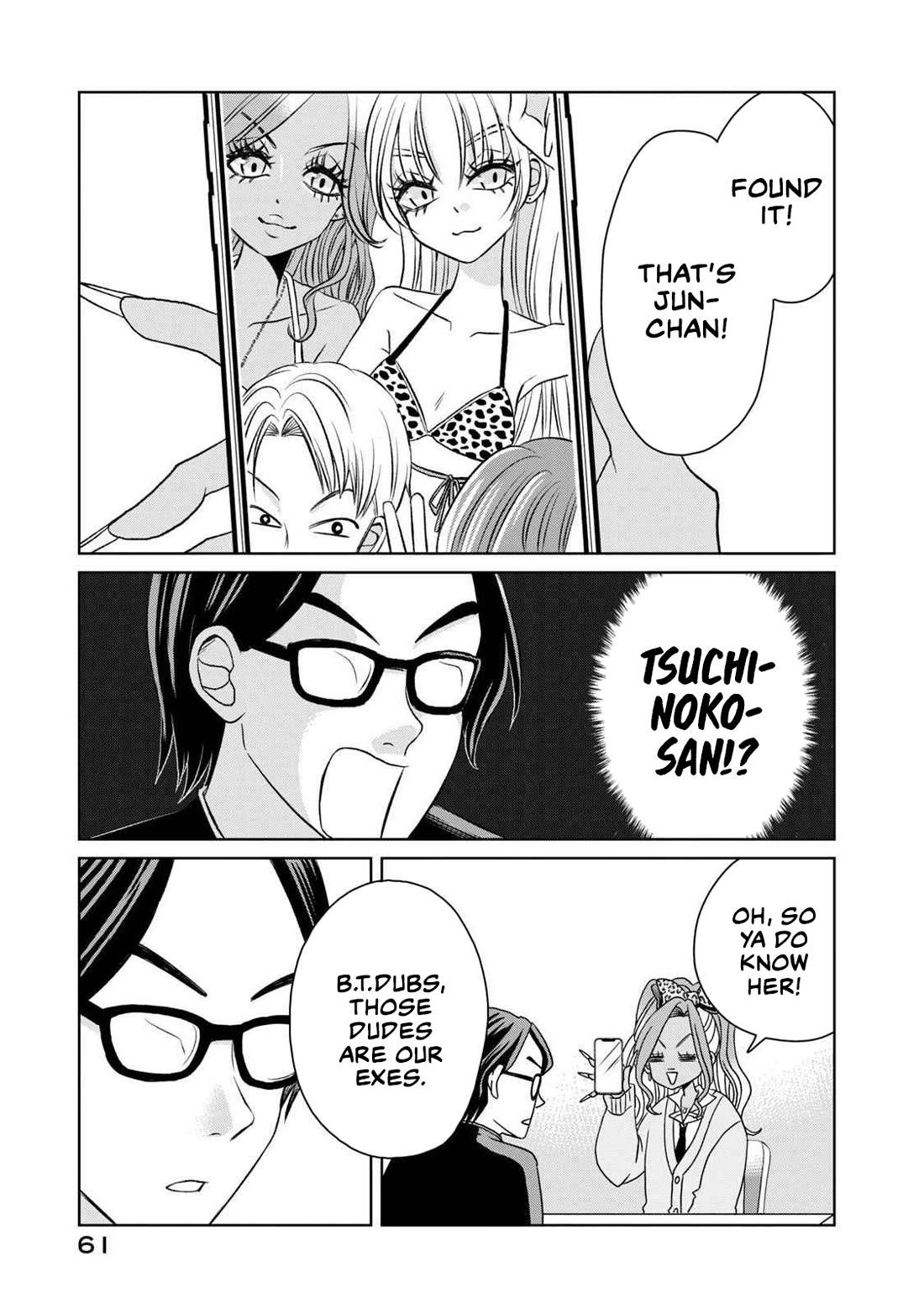 Gal & Tsuchinoko chapter 4 page 7