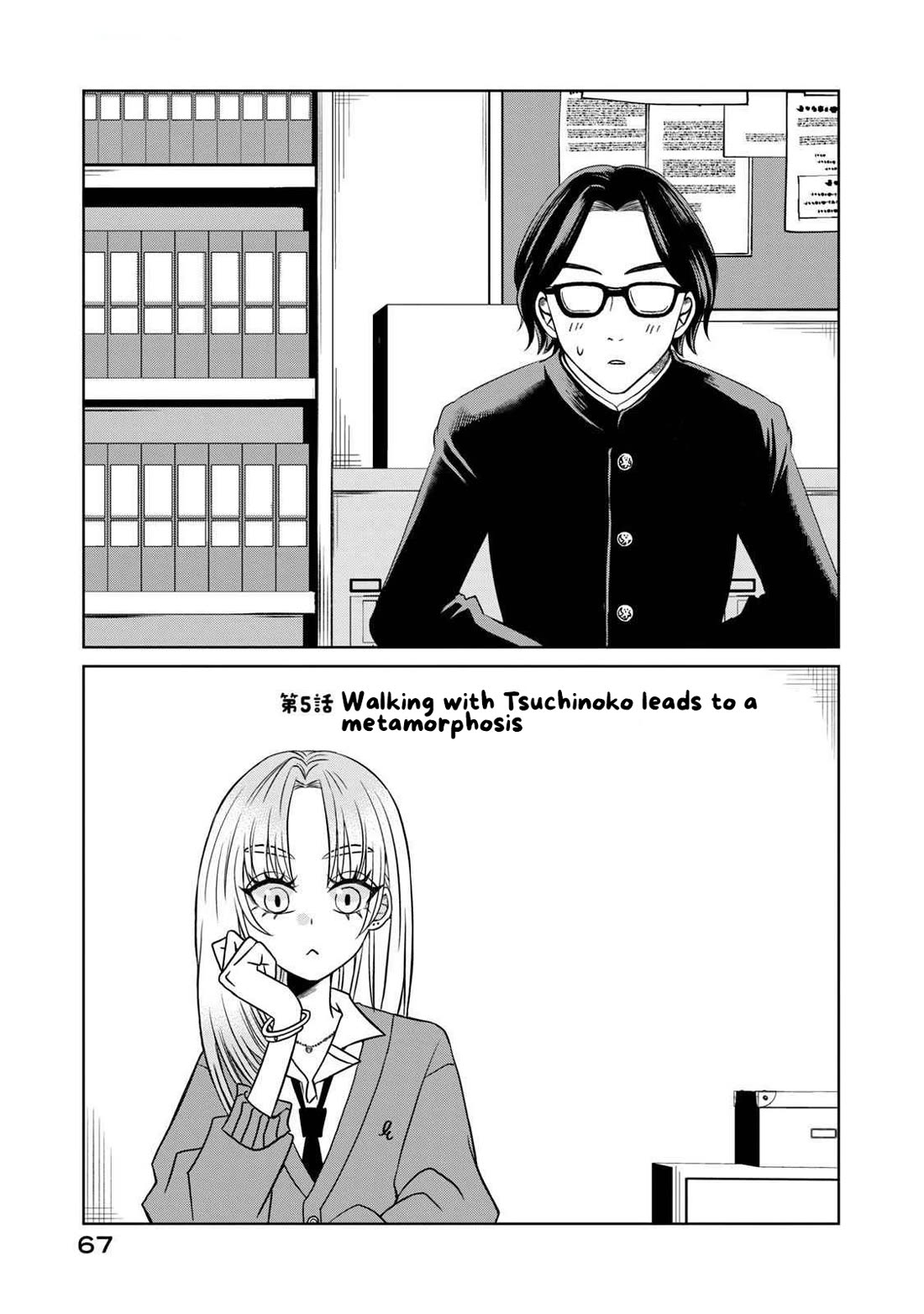 Gal & Tsuchinoko chapter 5 page 1