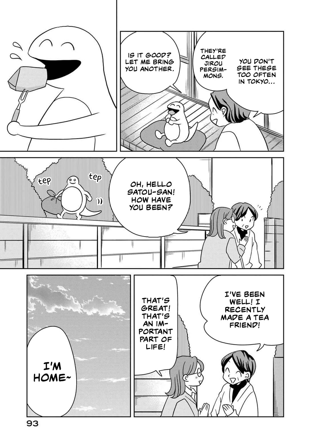 Gal & Tsuchinoko chapter 6 page 11