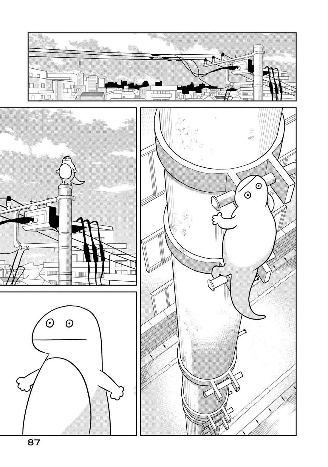 Gal & Tsuchinoko chapter 6 page 5