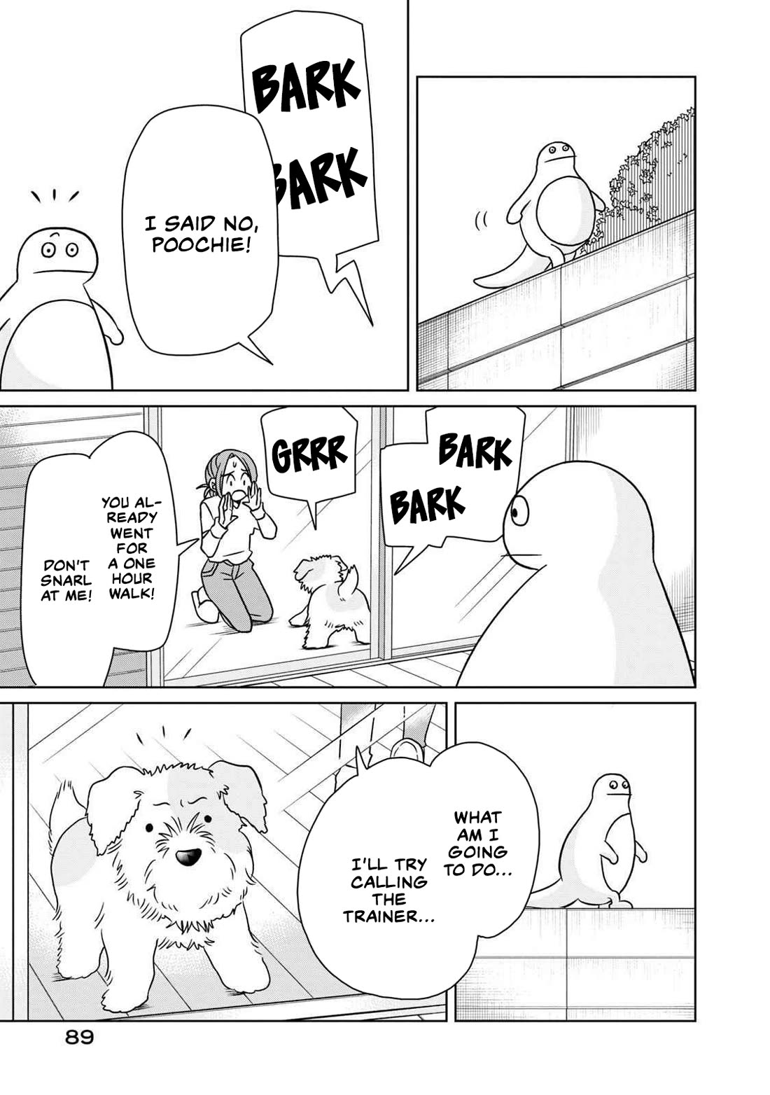 Gal & Tsuchinoko chapter 6 page 7