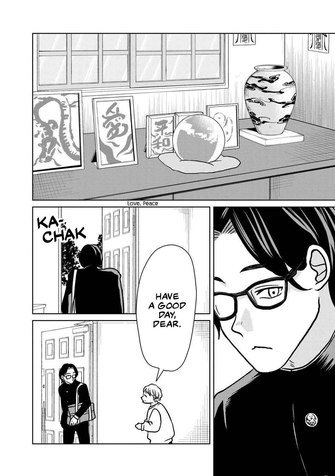 Gal & Tsuchinoko chapter 7 page 2