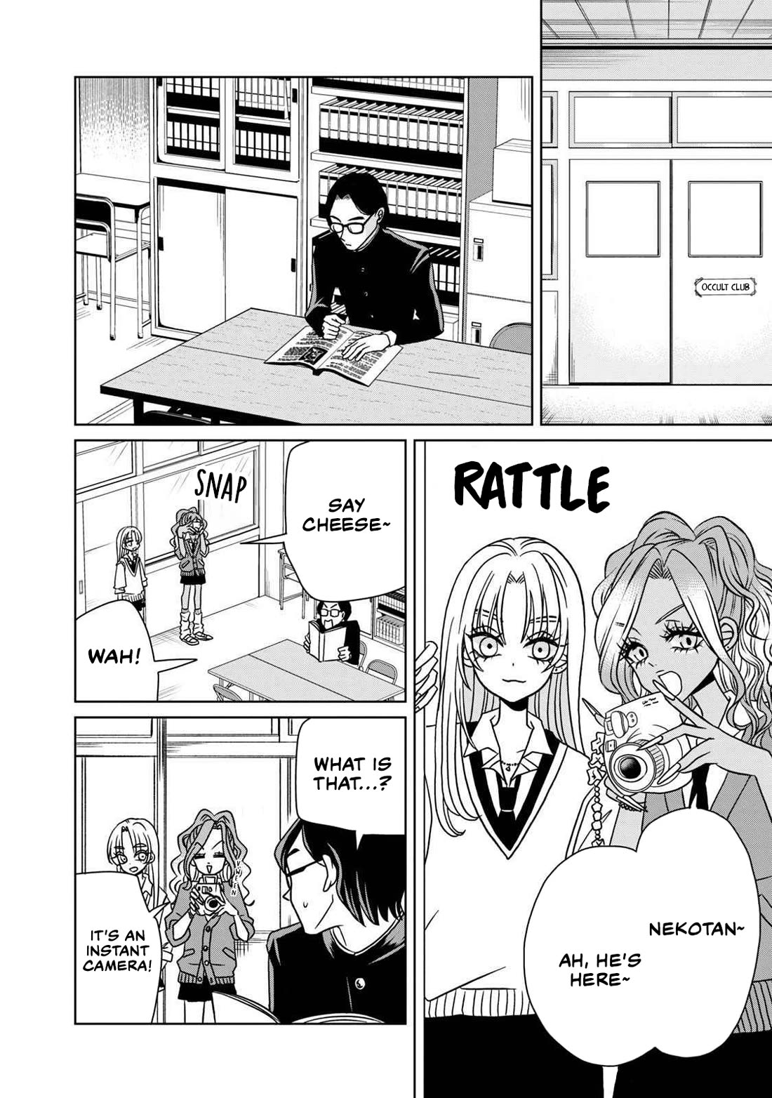 Gal & Tsuchinoko chapter 7 page 4