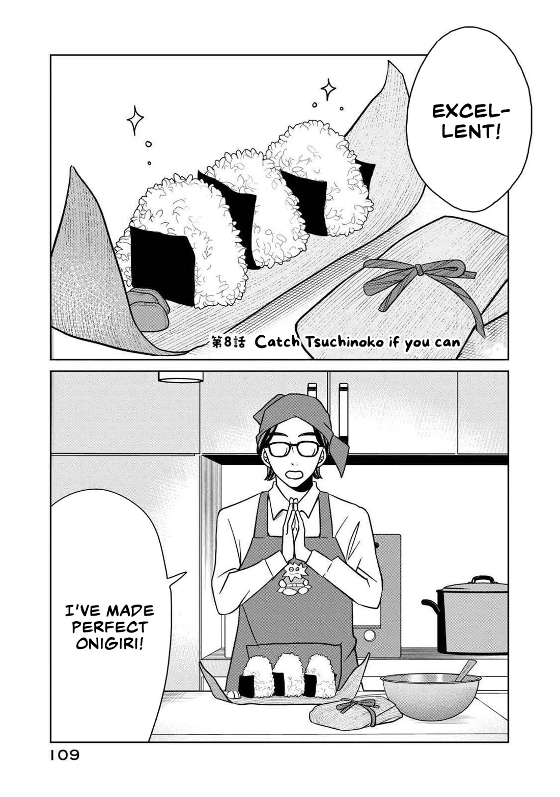 Gal & Tsuchinoko chapter 8 page 1