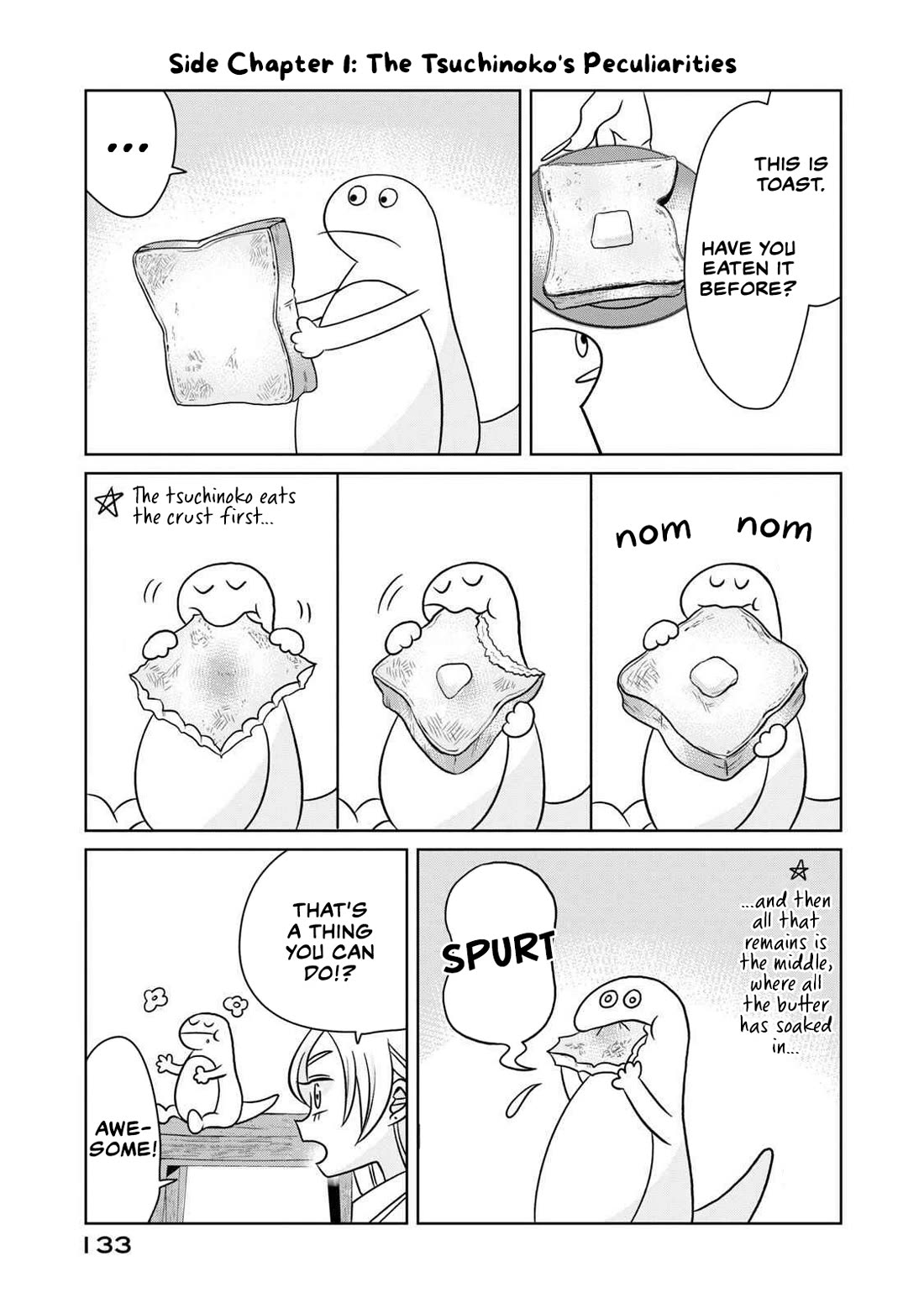 Gal & Tsuchinoko chapter 9.5 page 1