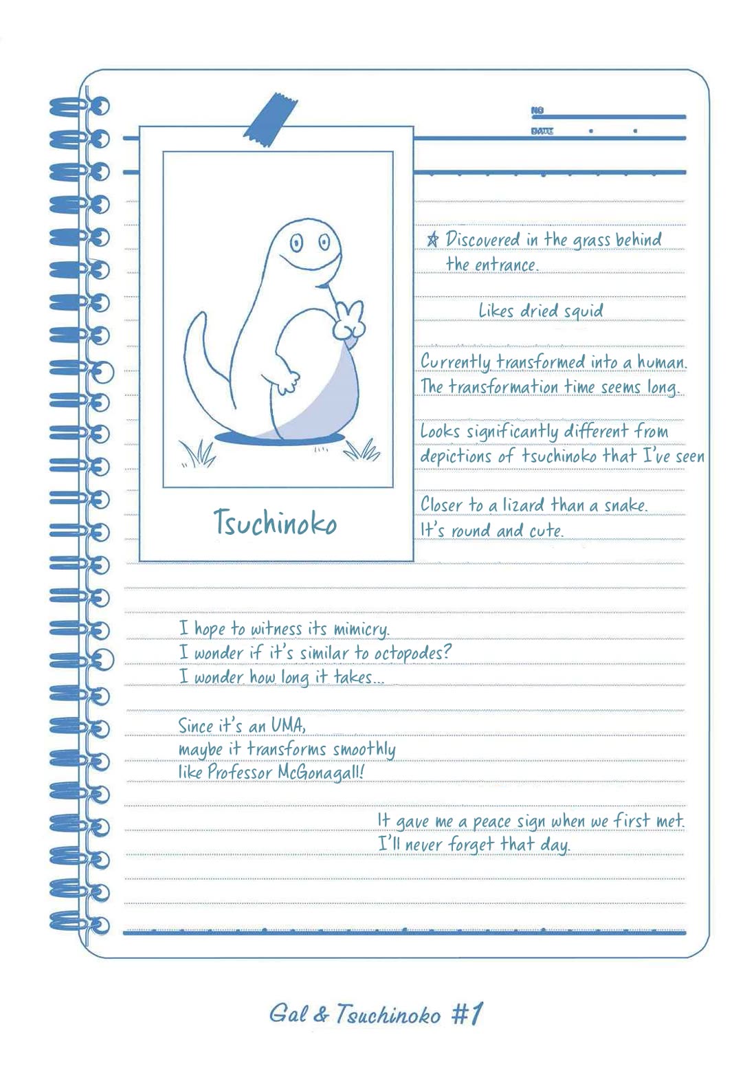 Gal & Tsuchinoko chapter 9.5 page 12