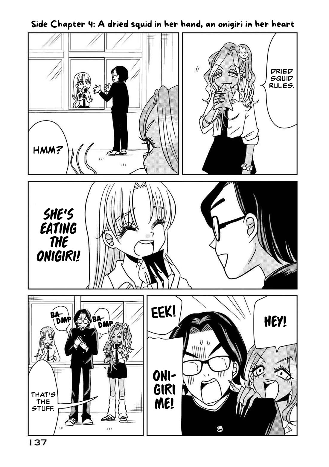 Gal & Tsuchinoko chapter 9.5 page 5