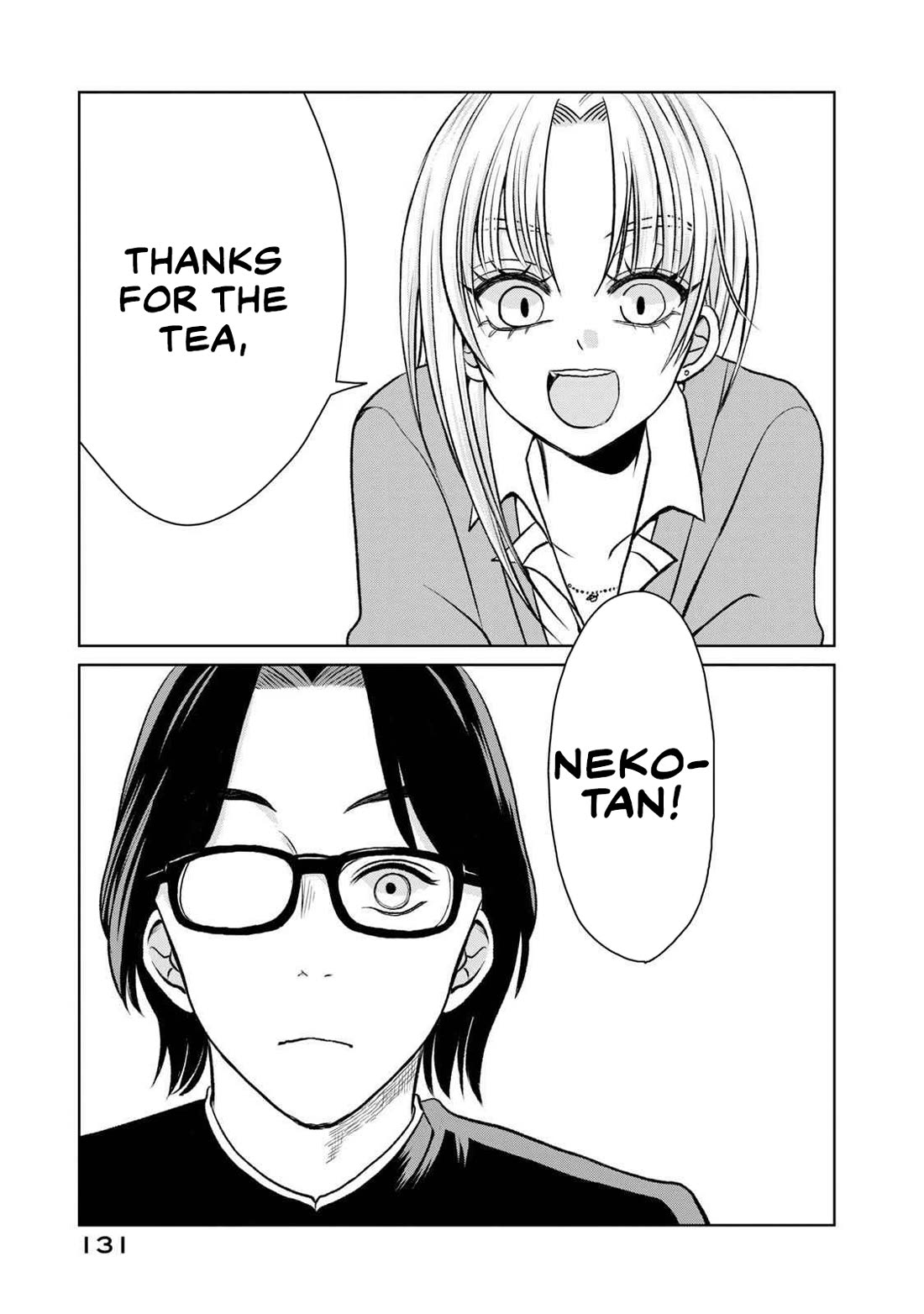 Gal & Tsuchinoko chapter 9 page 13