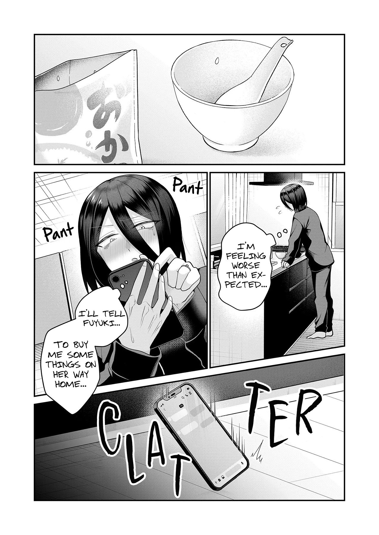 Gal Yome no Himitsu chapter 18 page 7