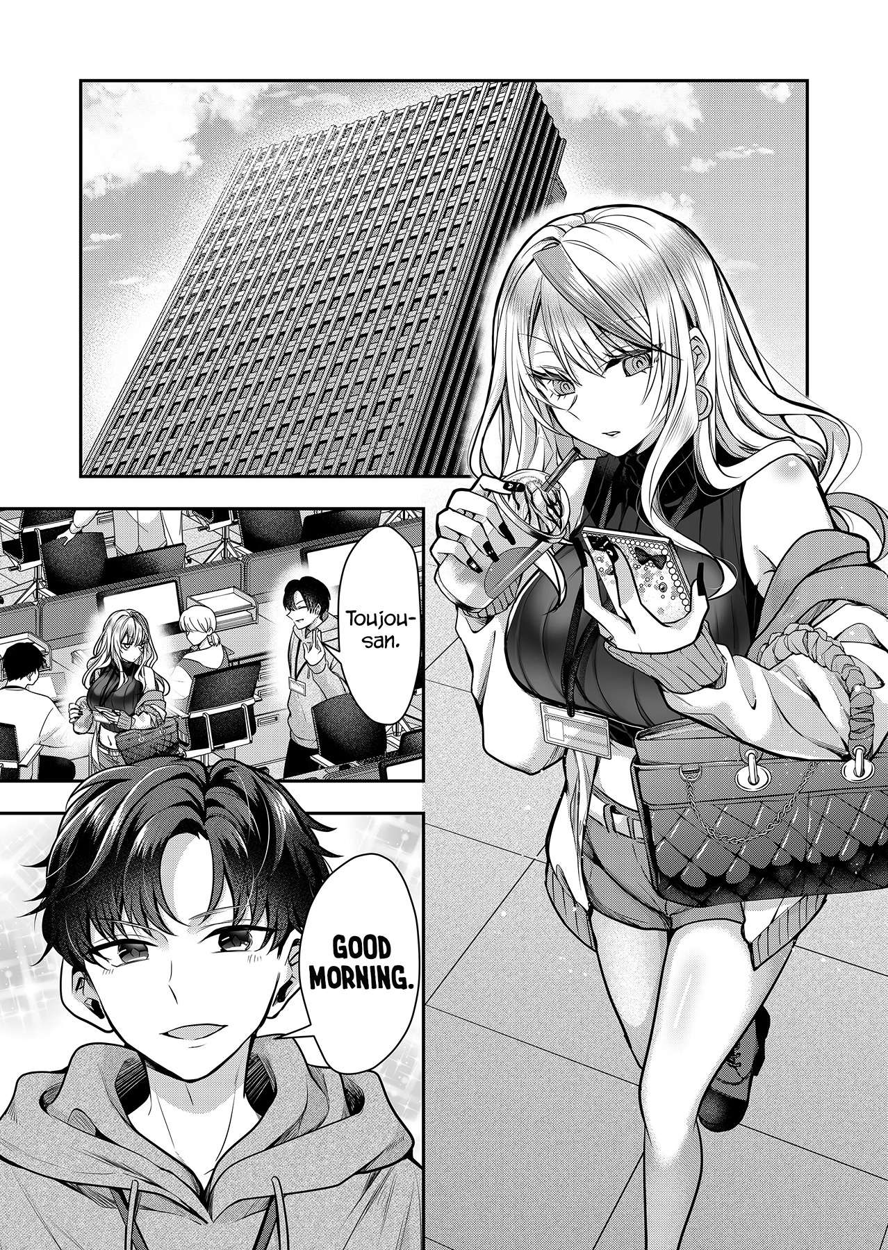 Gal Yome no Himitsu chapter 2 page 10