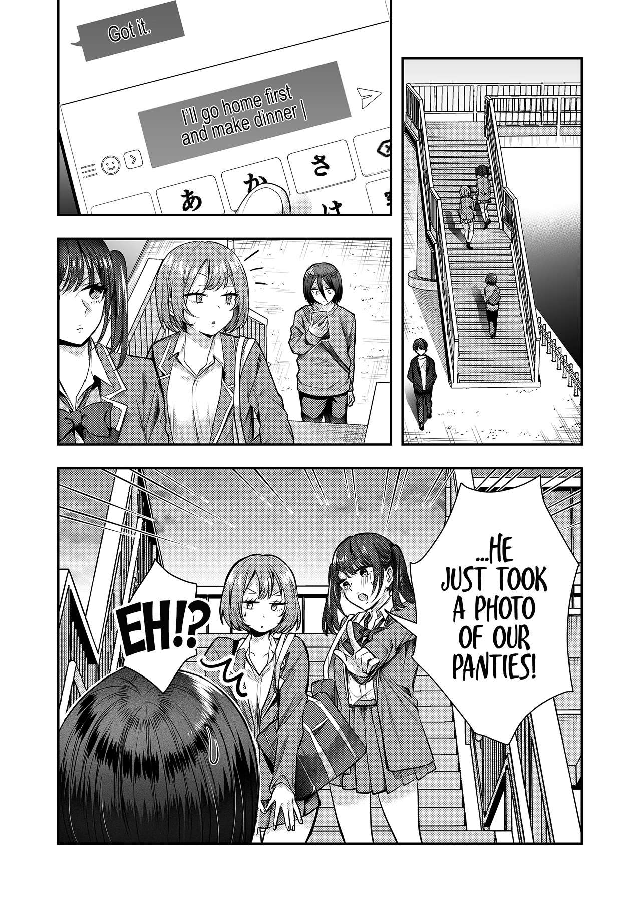 Gal Yome no Himitsu chapter 2 page 12