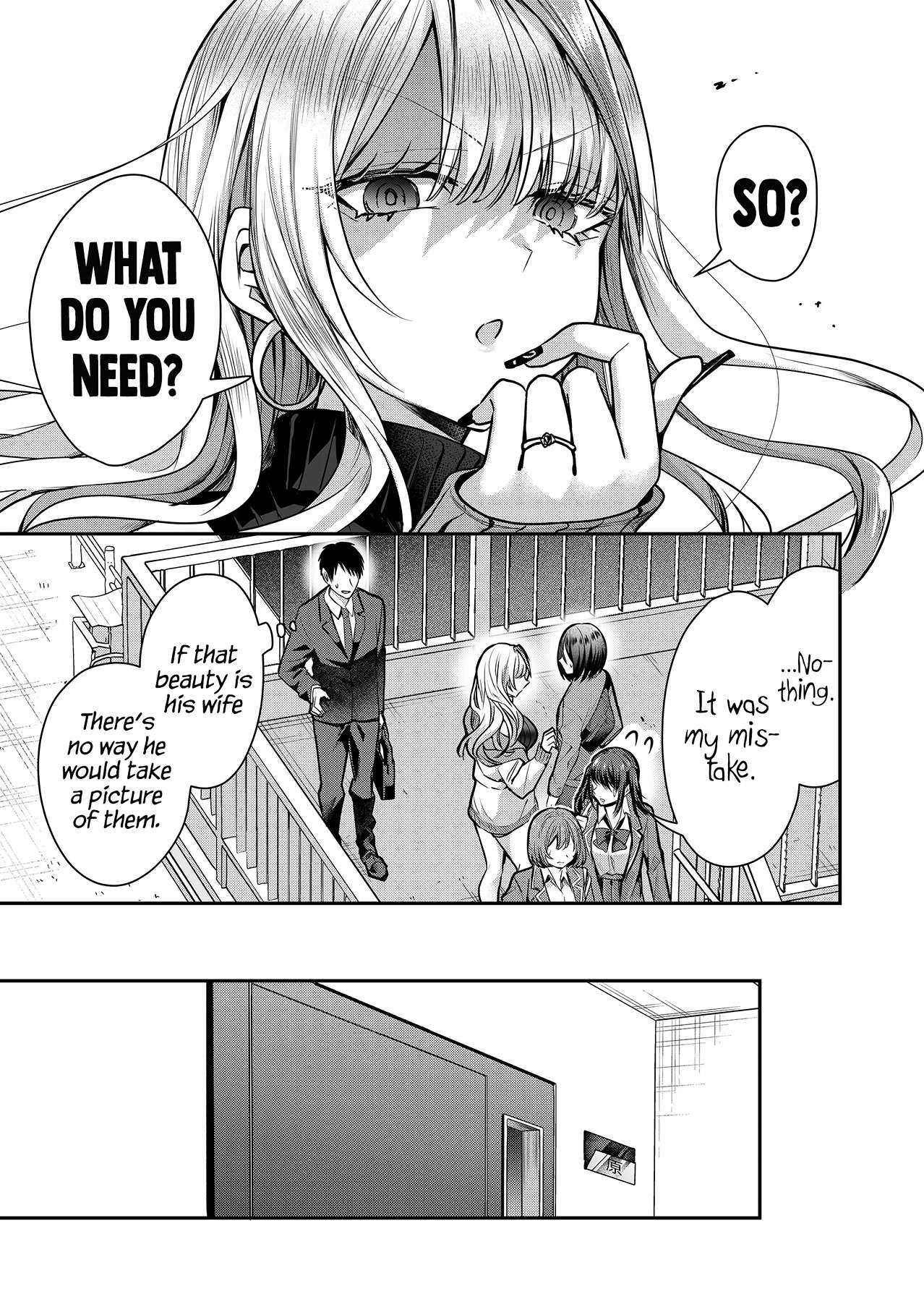 Gal Yome no Himitsu chapter 2 page 15