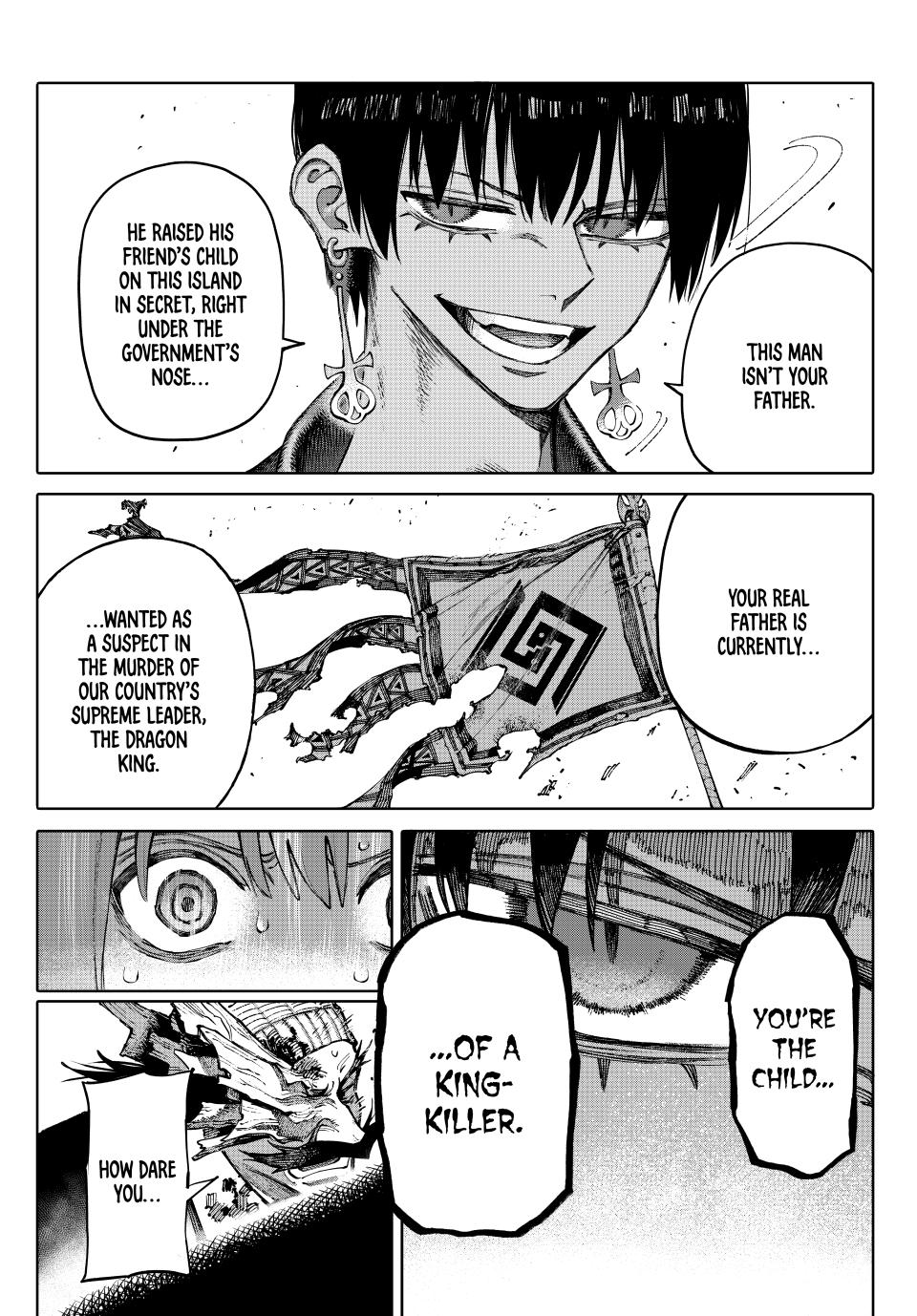 GALAXIAS chapter 1 page 35