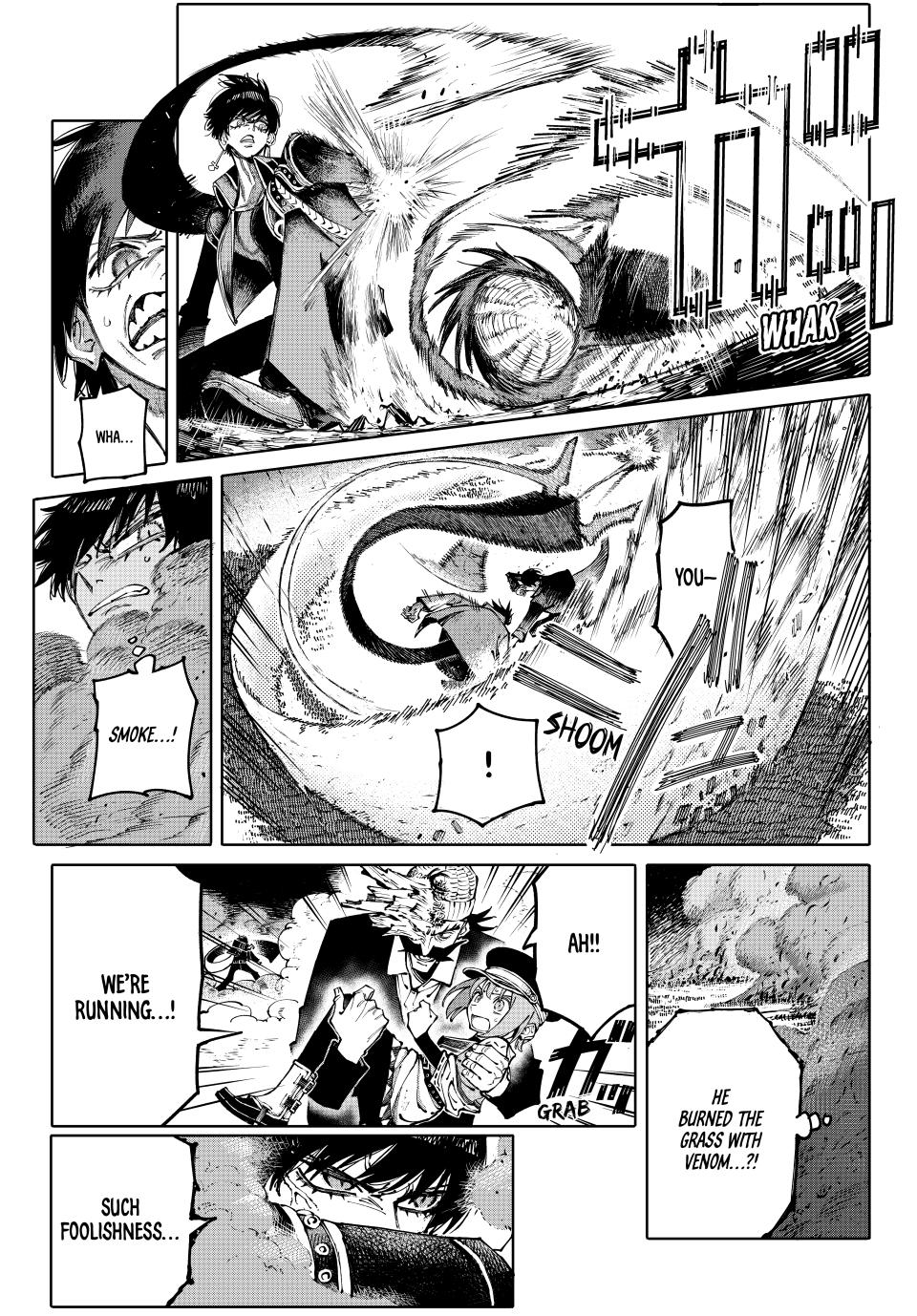 GALAXIAS chapter 1 page 39