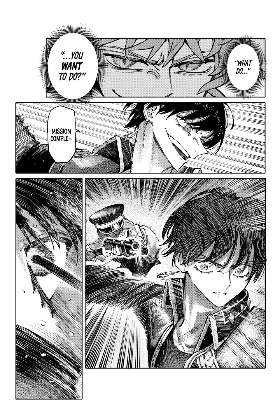 GALAXIAS chapter 1 page 47