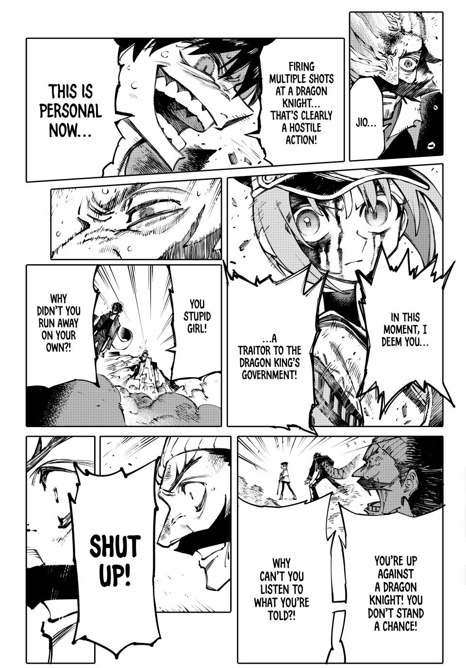 GALAXIAS chapter 1 page 49